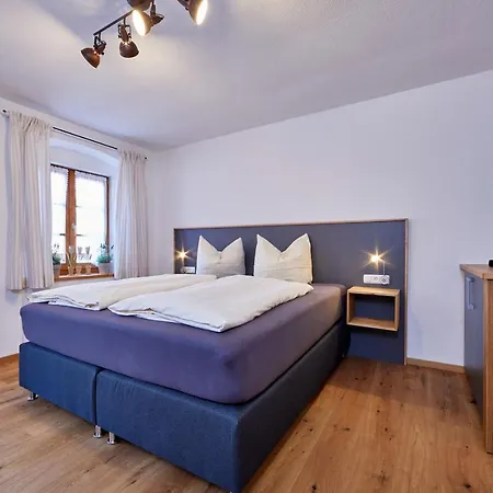 Апартаменты Wamberg Гармиш-Партенкирхен